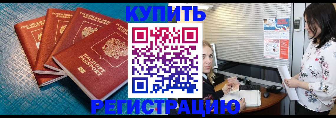 форма 3 в Каменск-Уральске